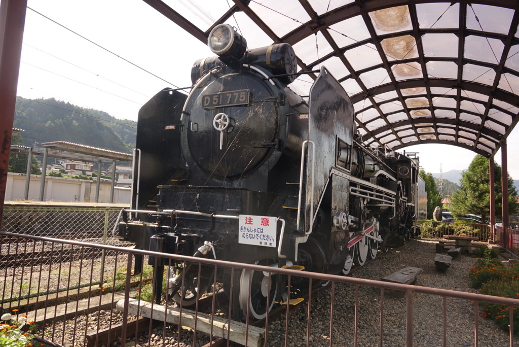 D51号機775番