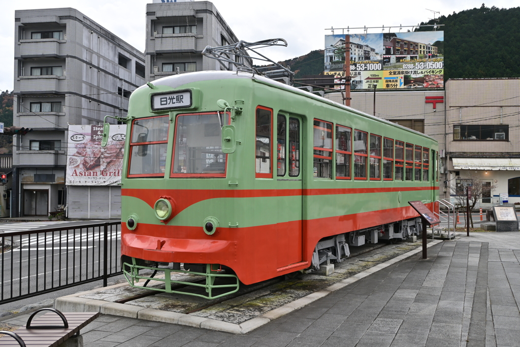 日光の路面電車