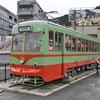 日光の路面電車