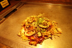 お好み焼き お好み焼き