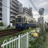 都電荒川線➂