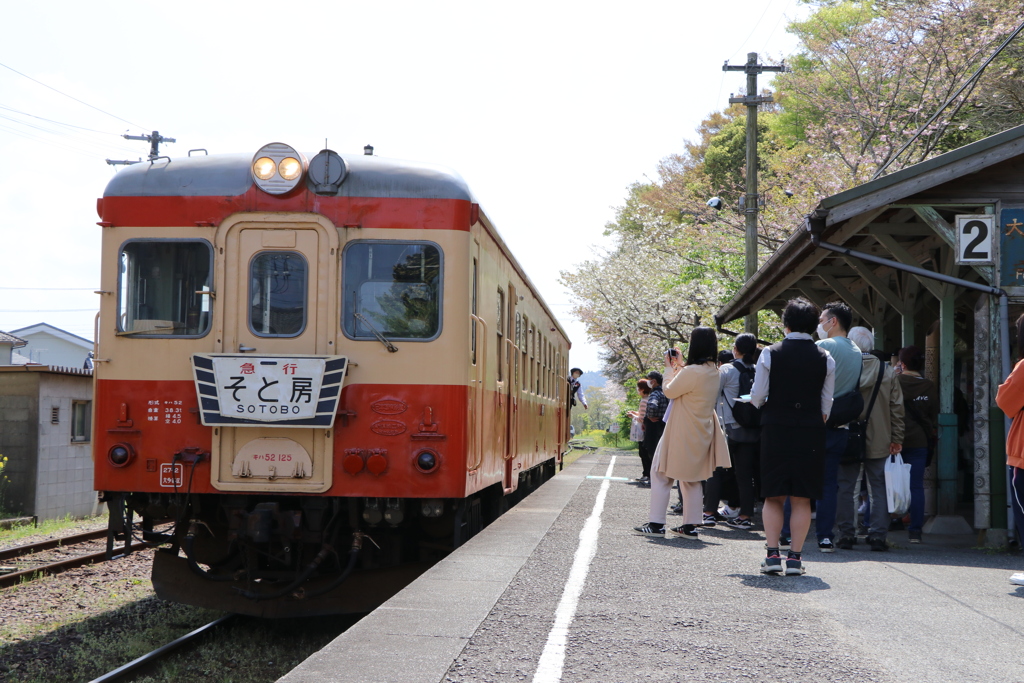 大多喜駅から急行そと房号に乗車！