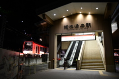 夜の箱根湯本駅と登山鉄道➀