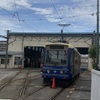 都電荒川線⑦