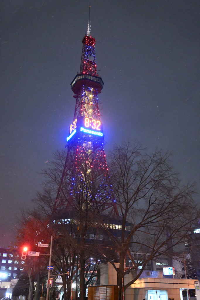 札幌テレビ塔