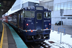 函館いさびり鉄道