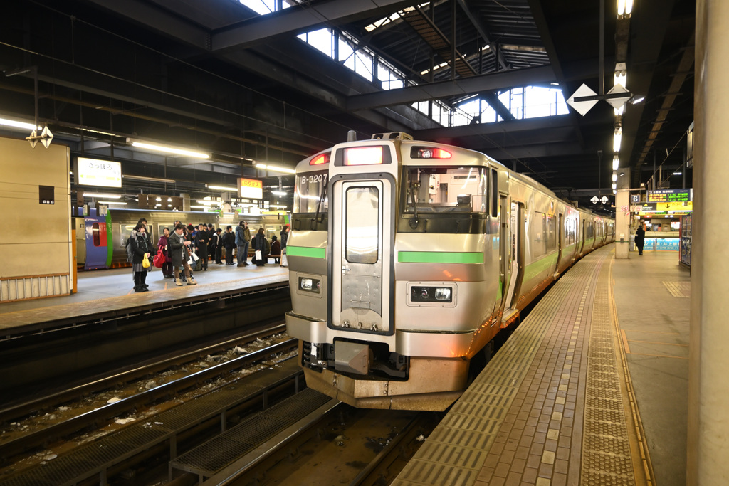 札幌駅から新札幌駅へ！