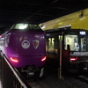 京都駅に到着！