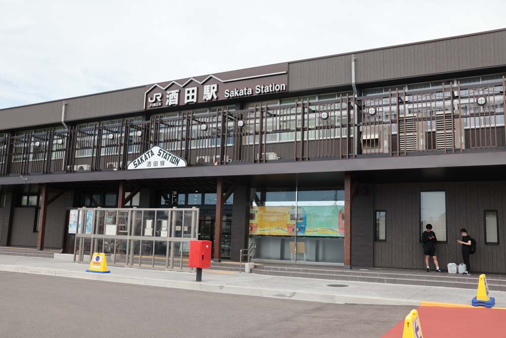 新しくなった酒田駅舎