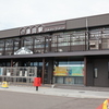 新しくなった酒田駅舎