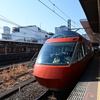 小田急ロマンスカー　70000形（GSE）