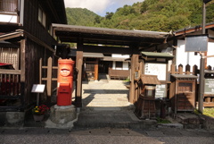 木曽福島宿➂