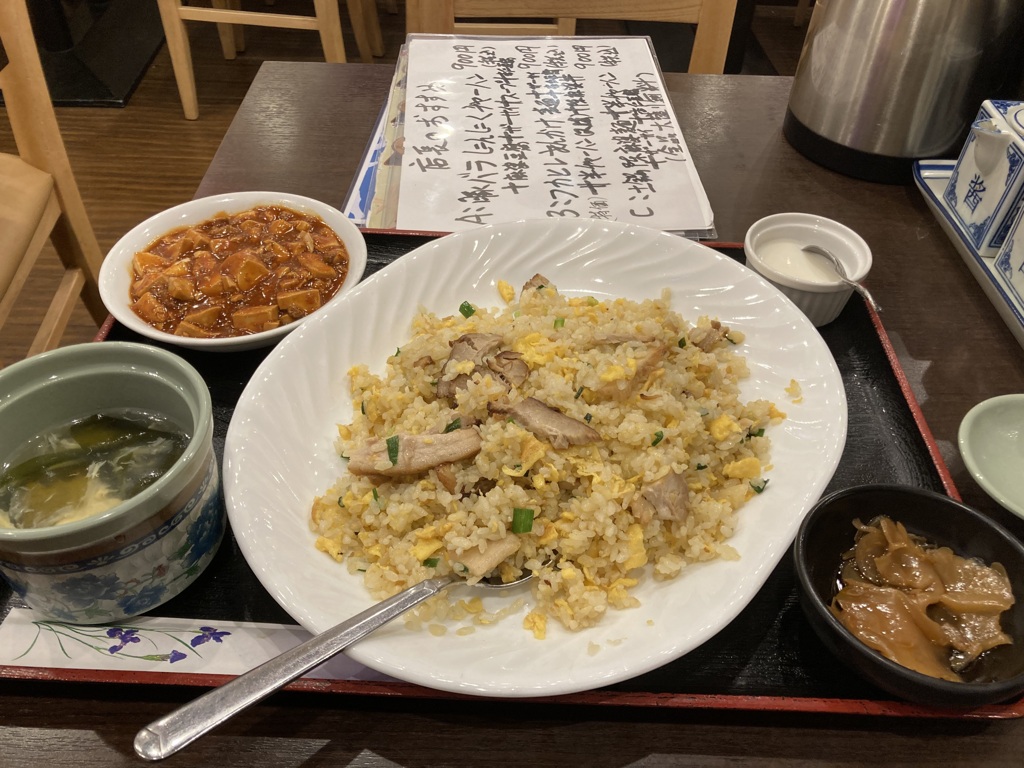 チャーハンと麻婆豆腐のセット