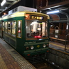 夜の早稲田駅