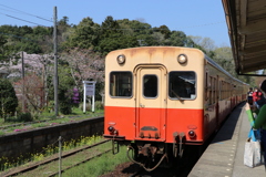 養老渓谷駅から上総中野駅へ