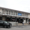 長野電鉄湯田中駅駅舎