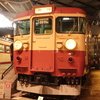 クモハ455系　急行