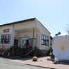 浜名湖佐久米駅舎と牛のマスコット！？