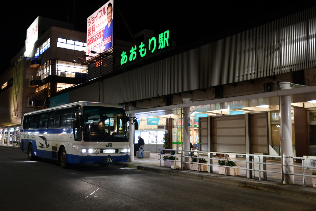 夜の青森ステーション