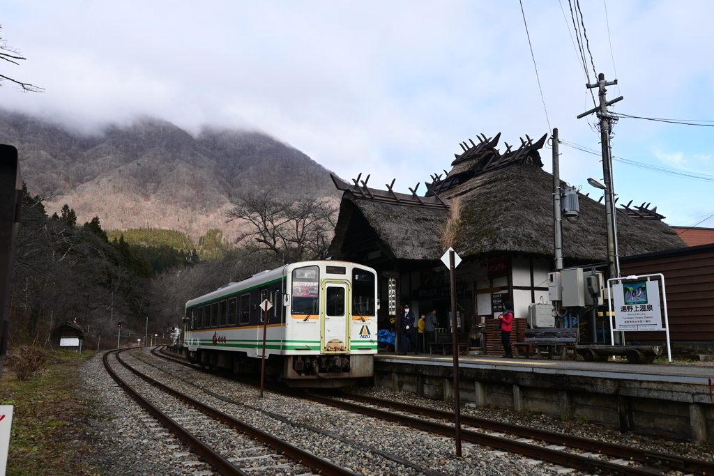 湯野上温泉駅に到着！