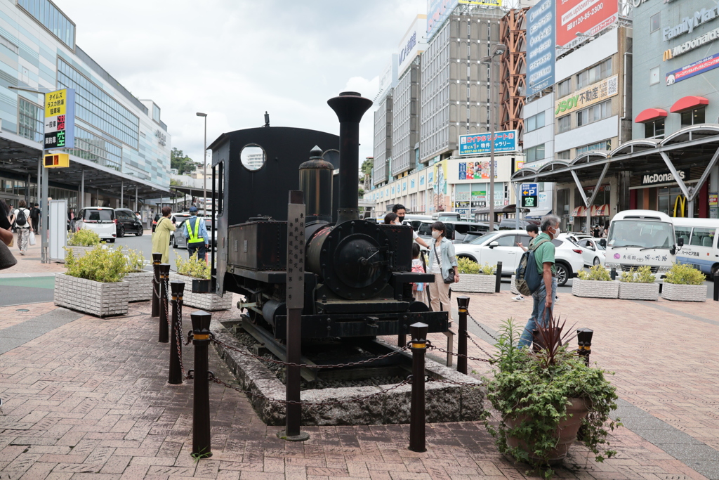 熱海駅前のSL