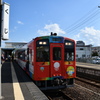 久慈駅に到着！