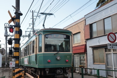 在りし日の江ノ電