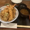 在りし日の天丼