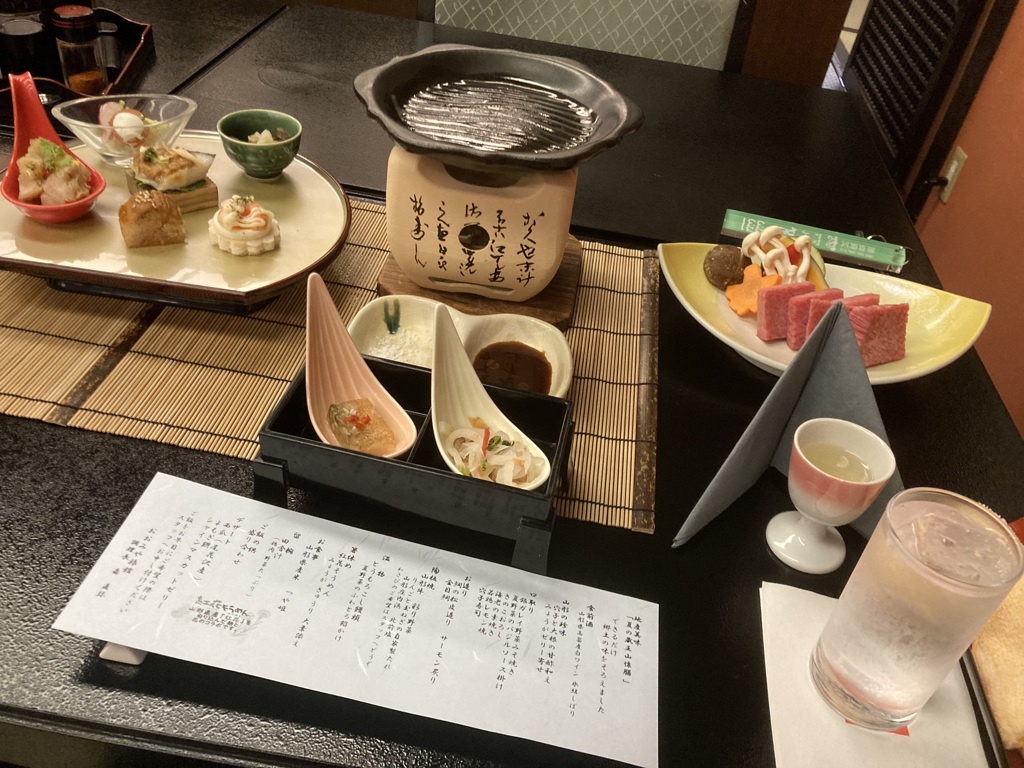 おおみや旅館の夕食④