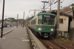 江ノ島電鉄⑦