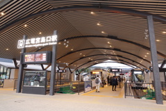 広電宮島口駅舎 広電宮島口駅舎