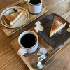 岩蔵コーヒーとチーズケーキ、バナナシフォンケーキ