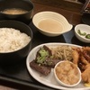 とりかつと牛ハラミ、とろろの定食