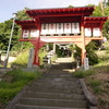 おおみや旅館の周辺