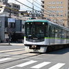京阪電気鉄道大津線➁