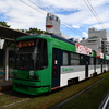 路面電車➁
