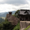 納経堂（のうきょうどう）・開山堂➁