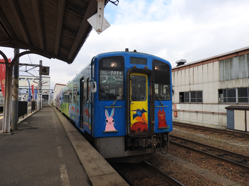 会津田島駅発のリレー号
