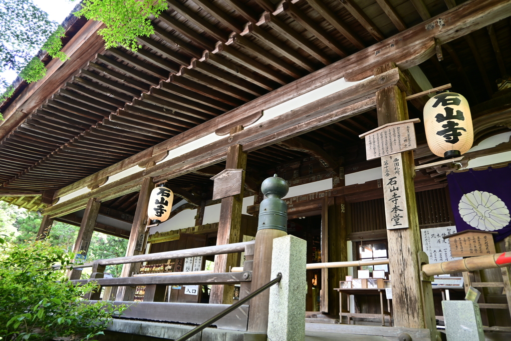 石山寺④