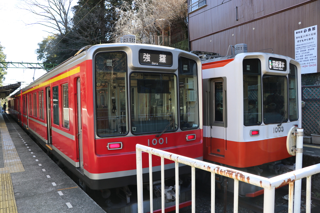 箱根登山鉄道のスイッチバックの交換駅