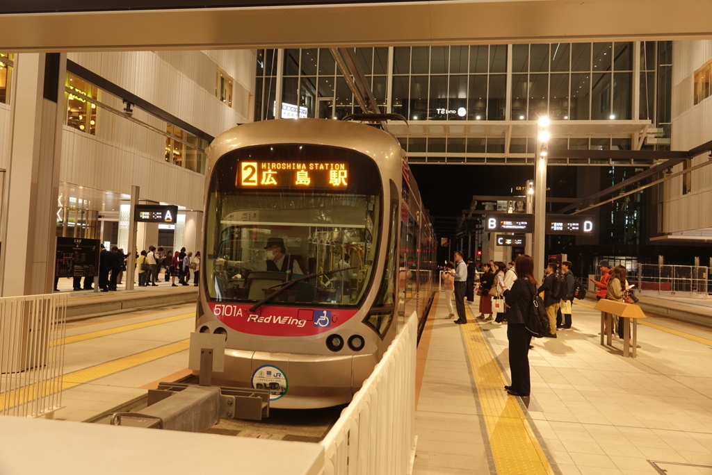広島電鉄⑥