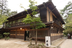 某旅館 某旅館