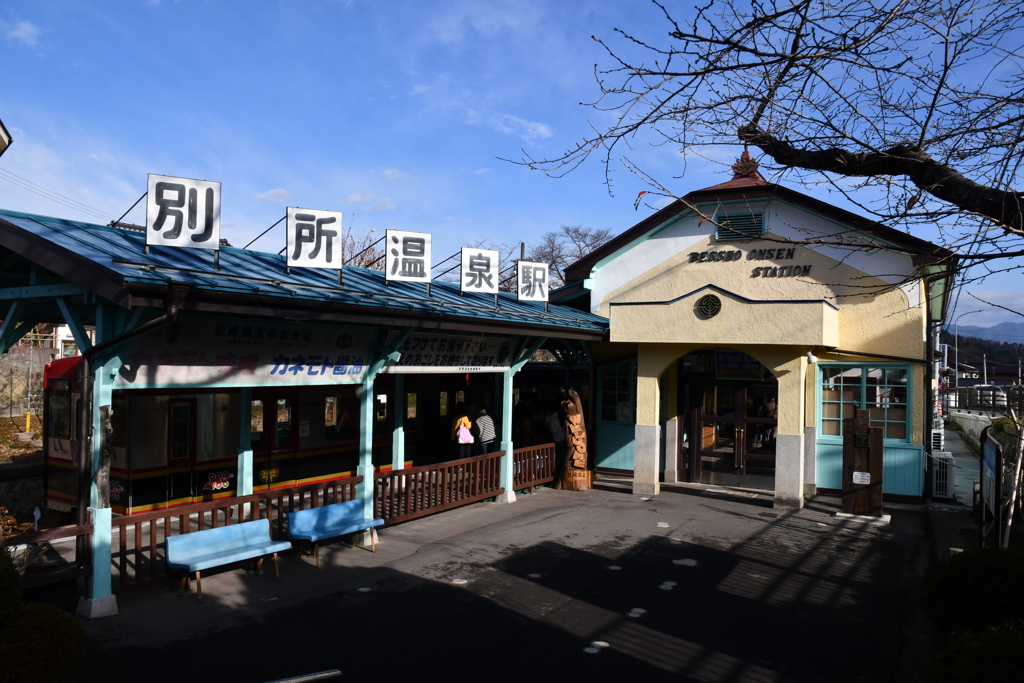 別所温泉駅に到着！