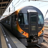 8600系特急