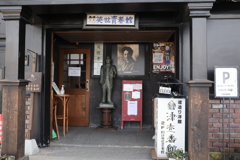 浅草から只見へ④