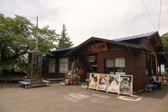 芦ノ牧温泉駅④