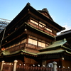 道後温泉