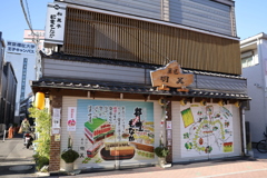 菓匠　明美さんはお休みでした(-_-;)