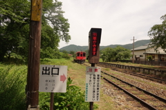 芦ノ牧温泉駅➀