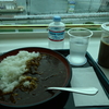 松阪牛カレー